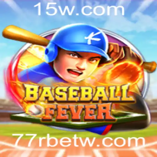 BaseballFever: Uma Nova Experiência no Universo do Beisebol