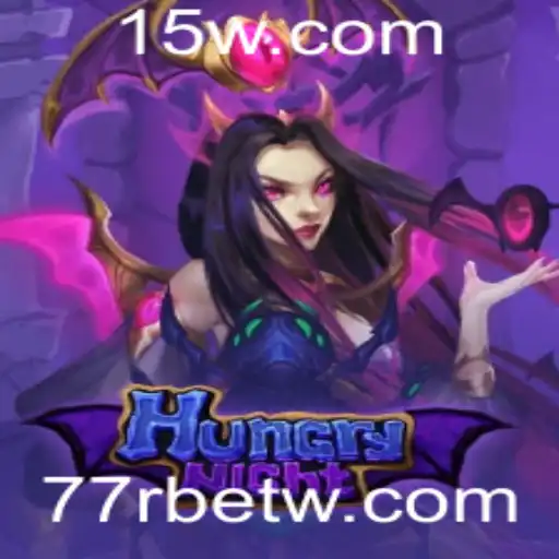Explorando o Universo de HungryNight: Uma Aventura Atemporal com 77rbet