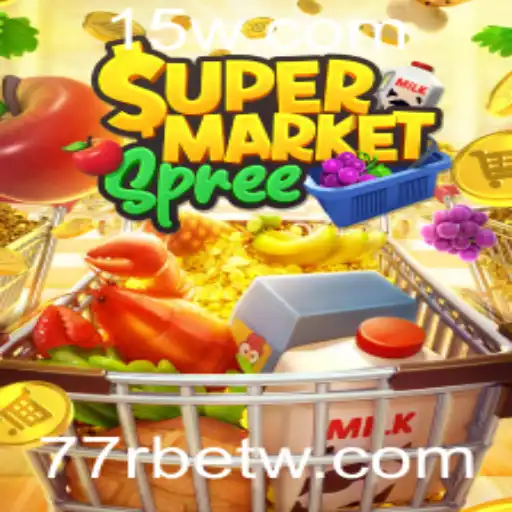 Explorando o Mundo de SupermarketSpree: Estratégias e Regras para o Jogo de Sucesso